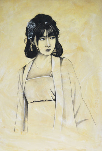 portrait of beautiful Chinese girl